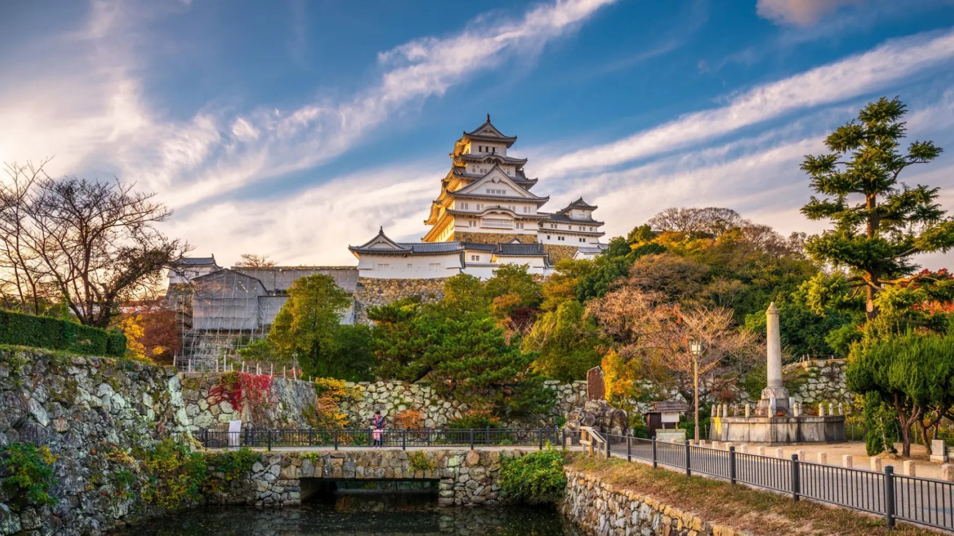 Discover Coastal Japan